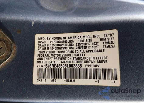 2008 Honda Cr-V Ex из США, поврежденный, VIN 5J6RE48598L002835